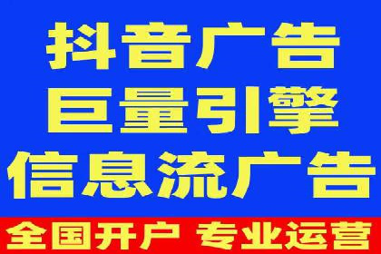 百度推广成本月度预算指南