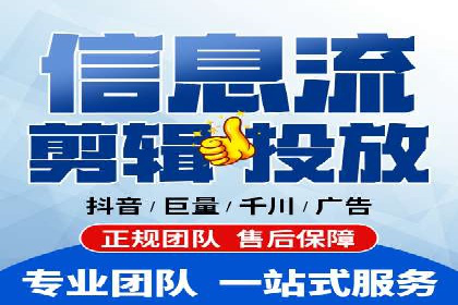 小红书信息流案例：旅游行业如何通过信息流提升用户体验