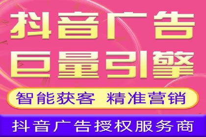 SEM代运营托管公司成功案例分享